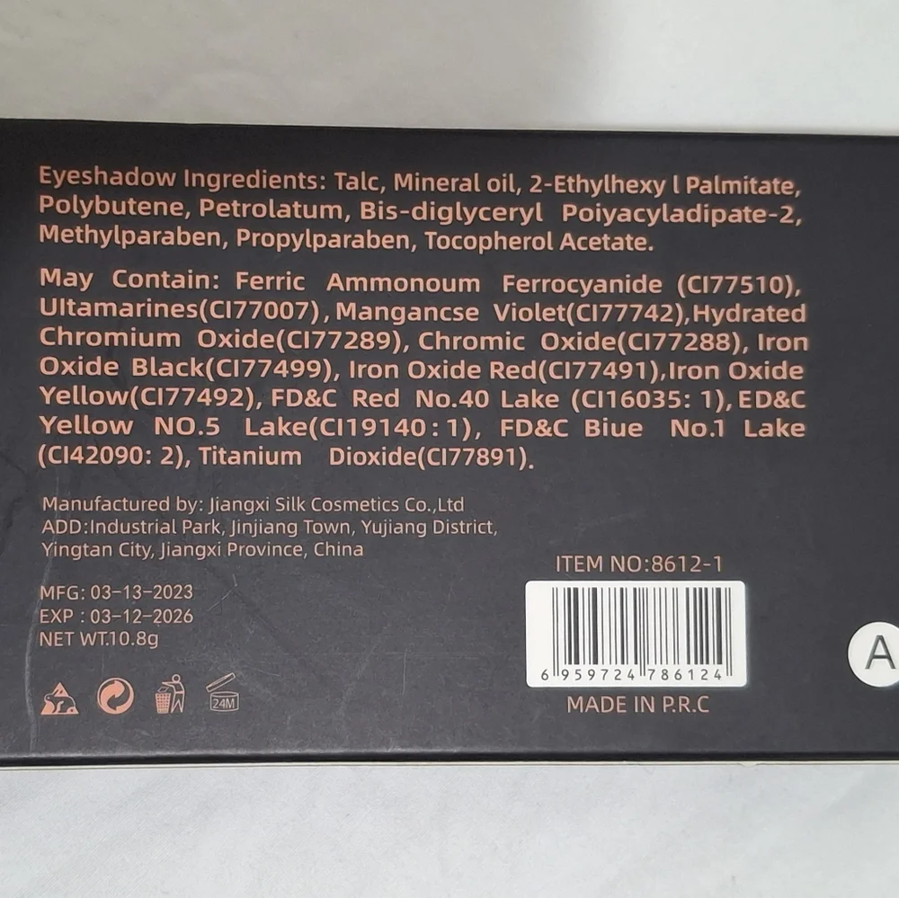 NAKEDS 12-Color Matte Neutrals Eyeshadow Palette